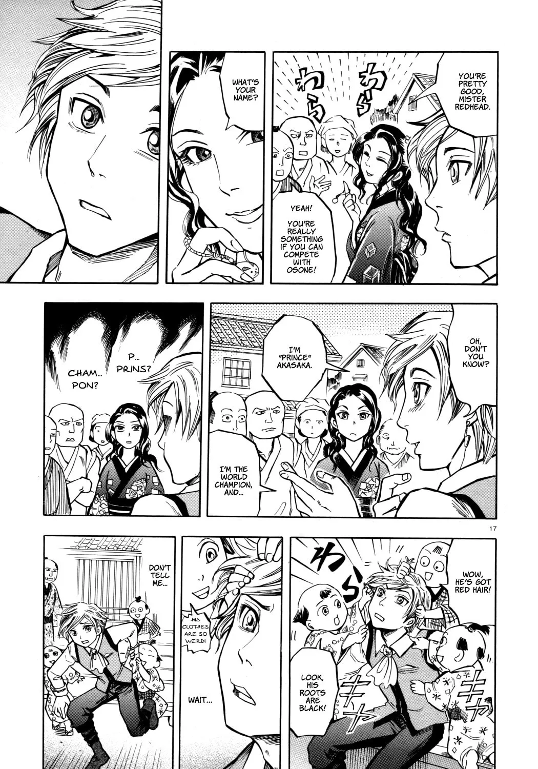The Competitive Eater Who Leapt Through Time Chapter 0 page 17 - 