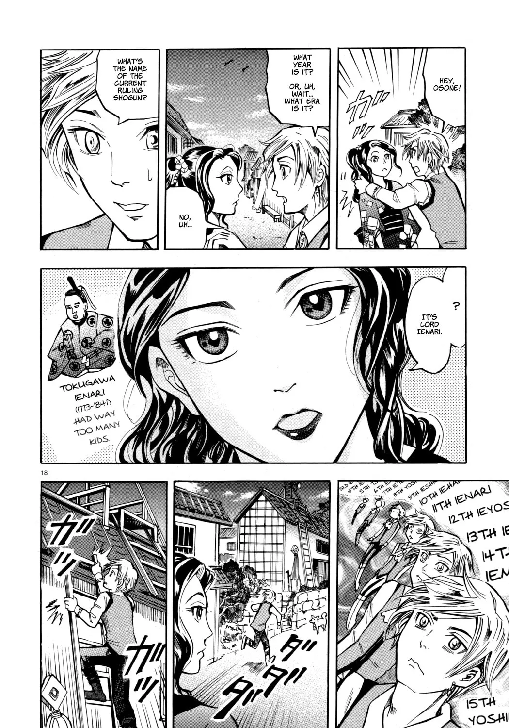 The Competitive Eater Who Leapt Through Time Chapter 0 page 18 - 