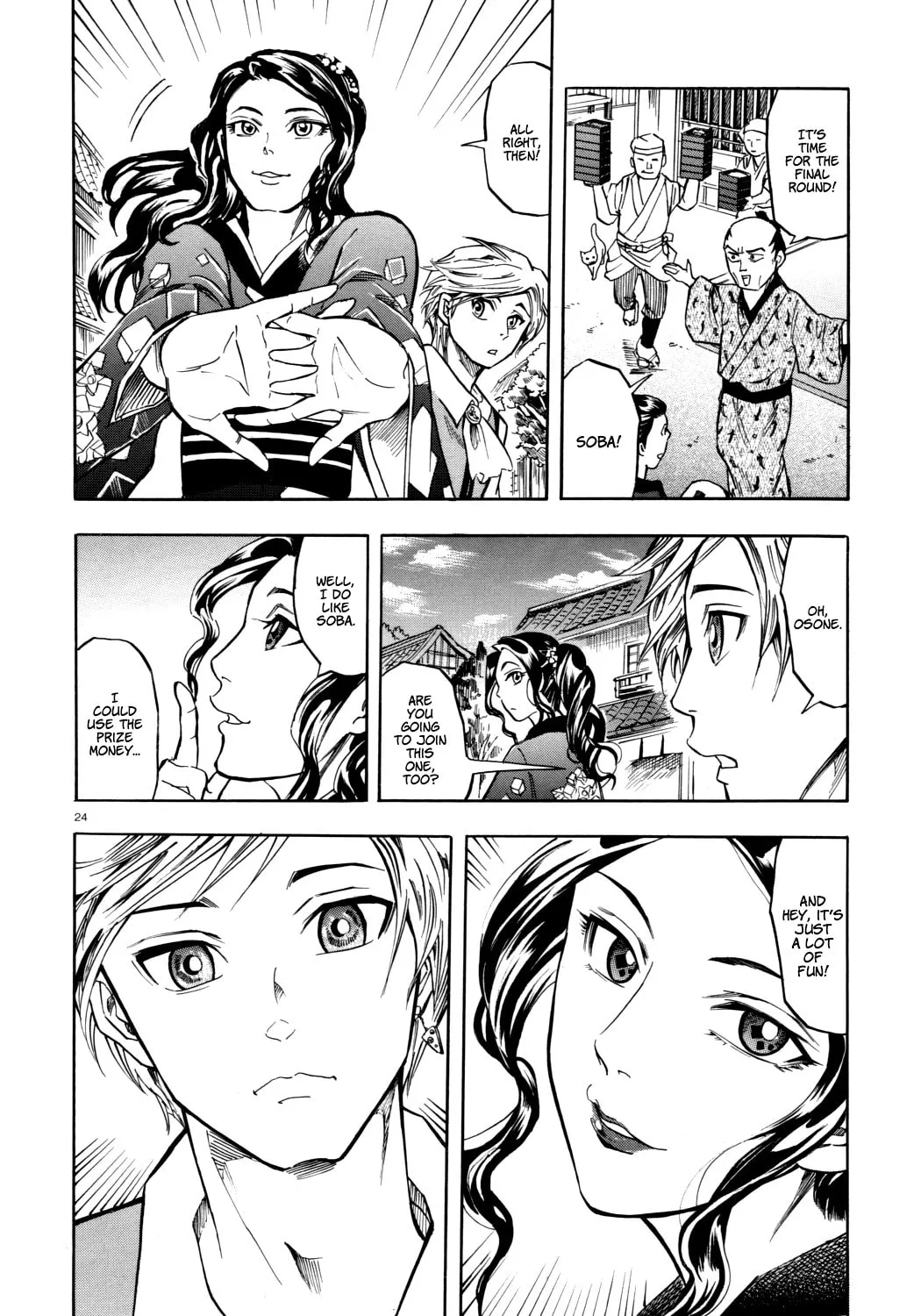 The Competitive Eater Who Leapt Through Time Chapter 0 page 24 - 
