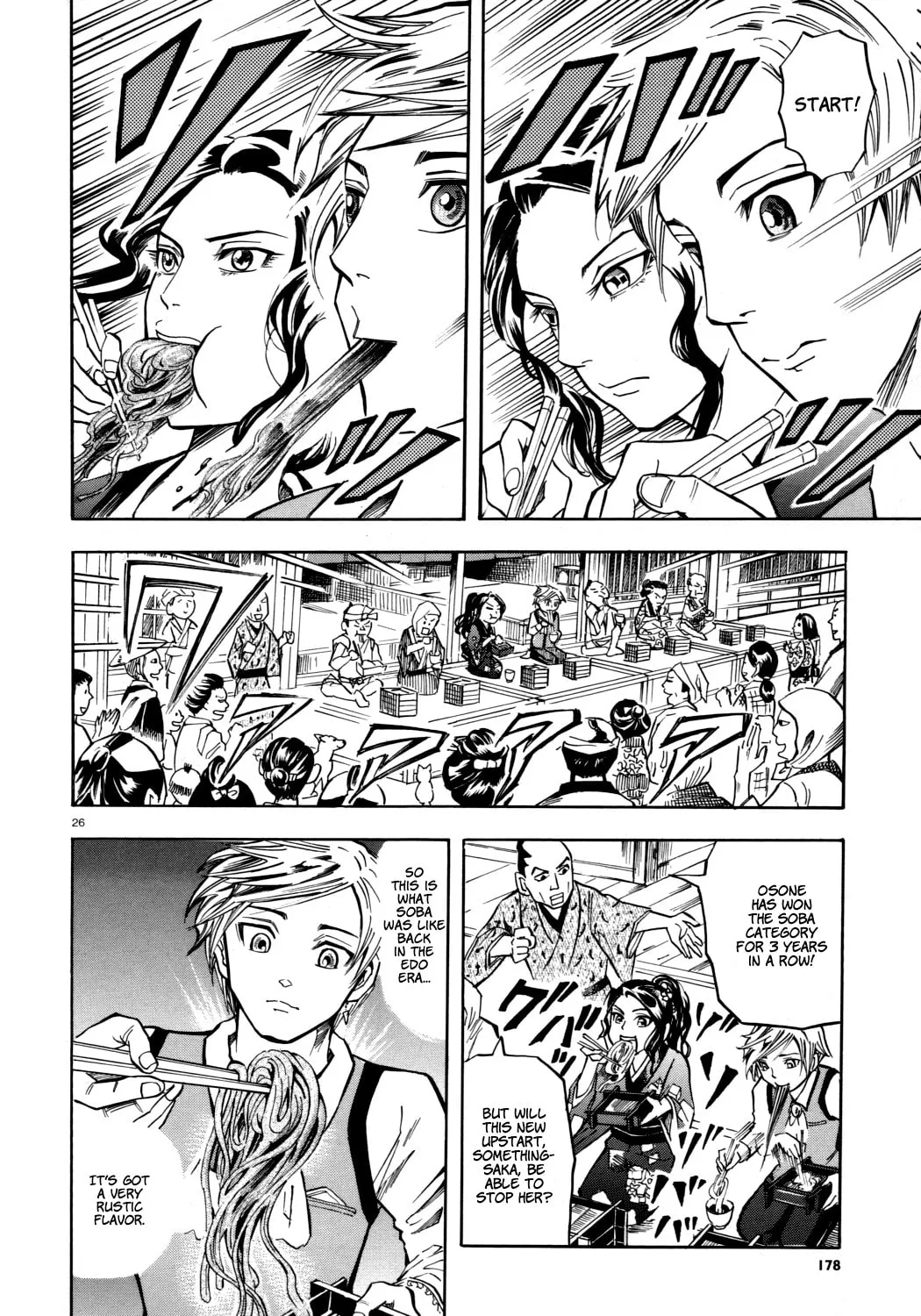 The Competitive Eater Who Leapt Through Time Chapter 0 page 26 - 