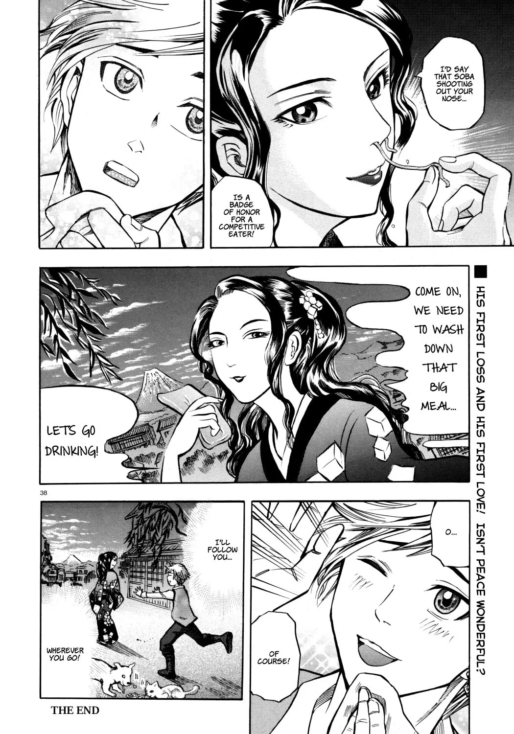 The Competitive Eater Who Leapt Through Time Chapter 0 page 38 - 