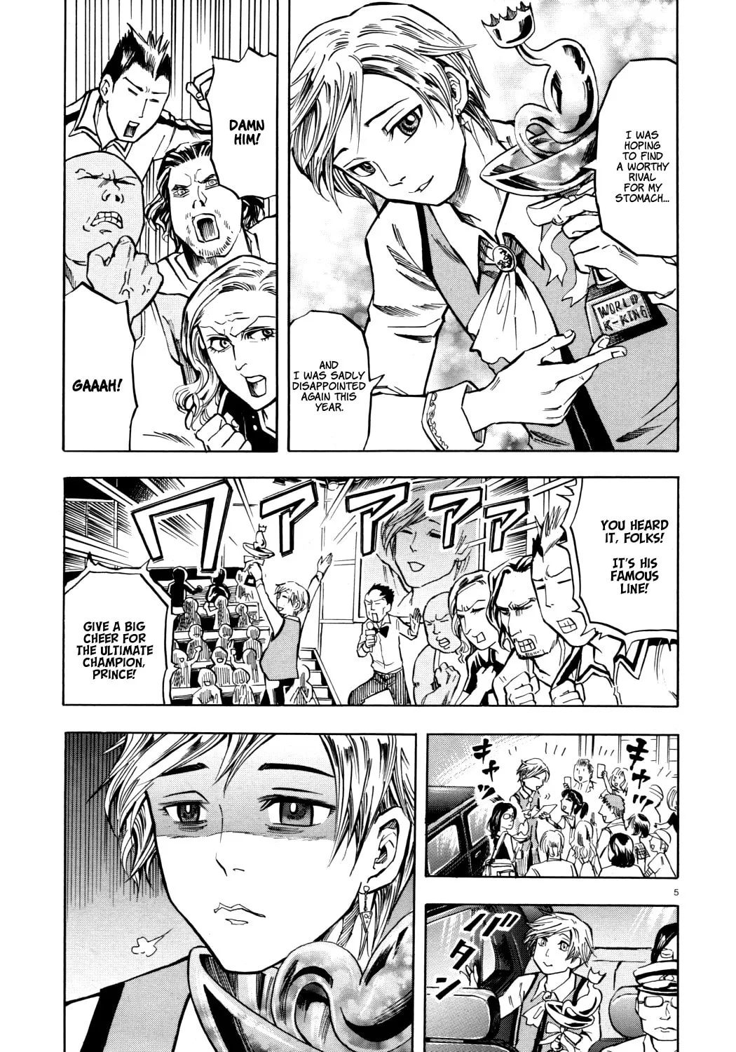 The Competitive Eater Who Leapt Through Time Chapter 0 page 5 - 
