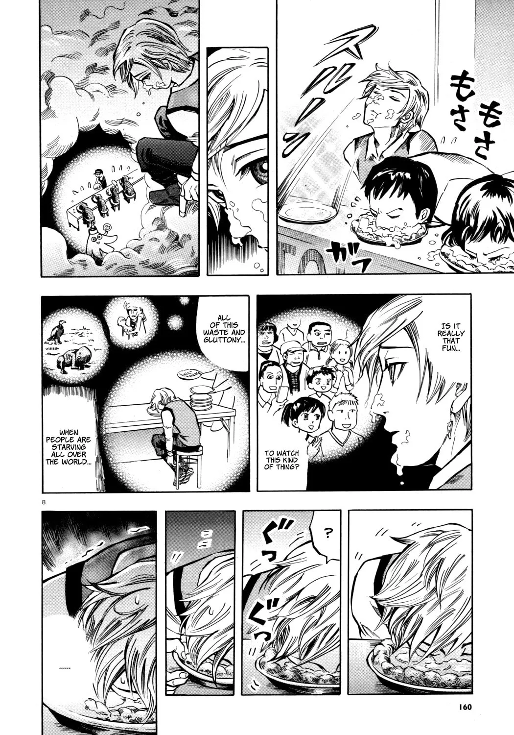 The Competitive Eater Who Leapt Through Time Chapter 0 page 8 - 