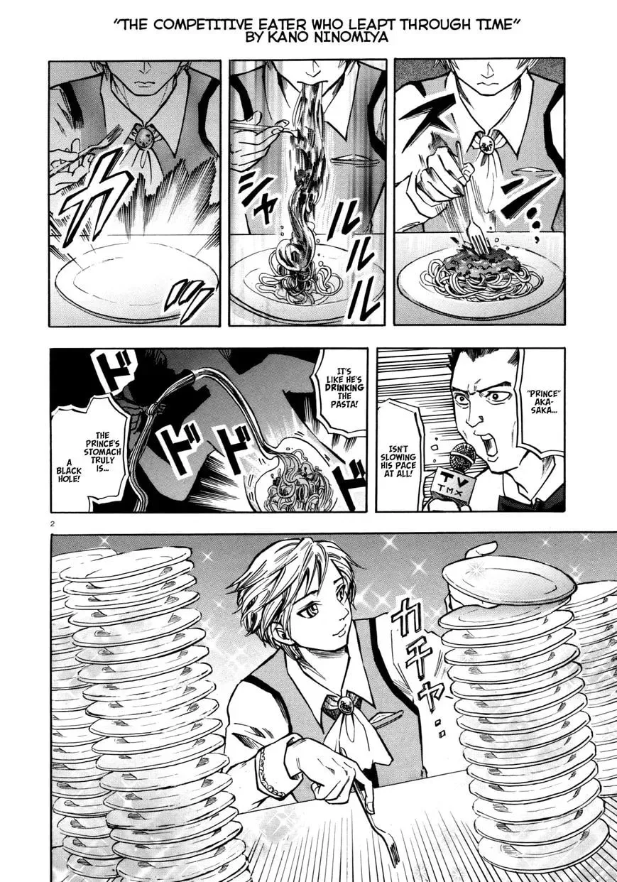 The Competitive Eater Who Leapt Through Time Chapter 1 page 2 - 