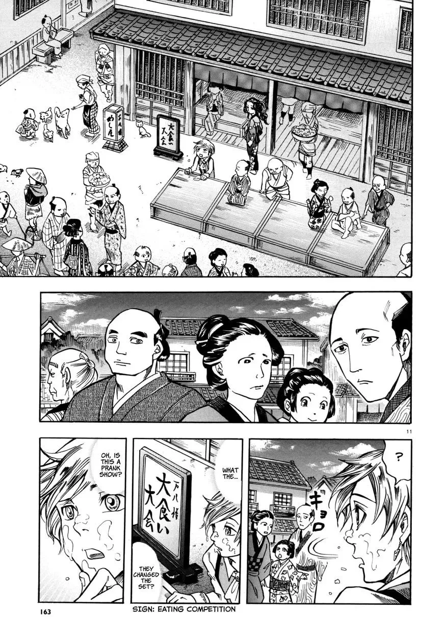The Competitive Eater Who Leapt Through Time Chapter 1 page 11 - 