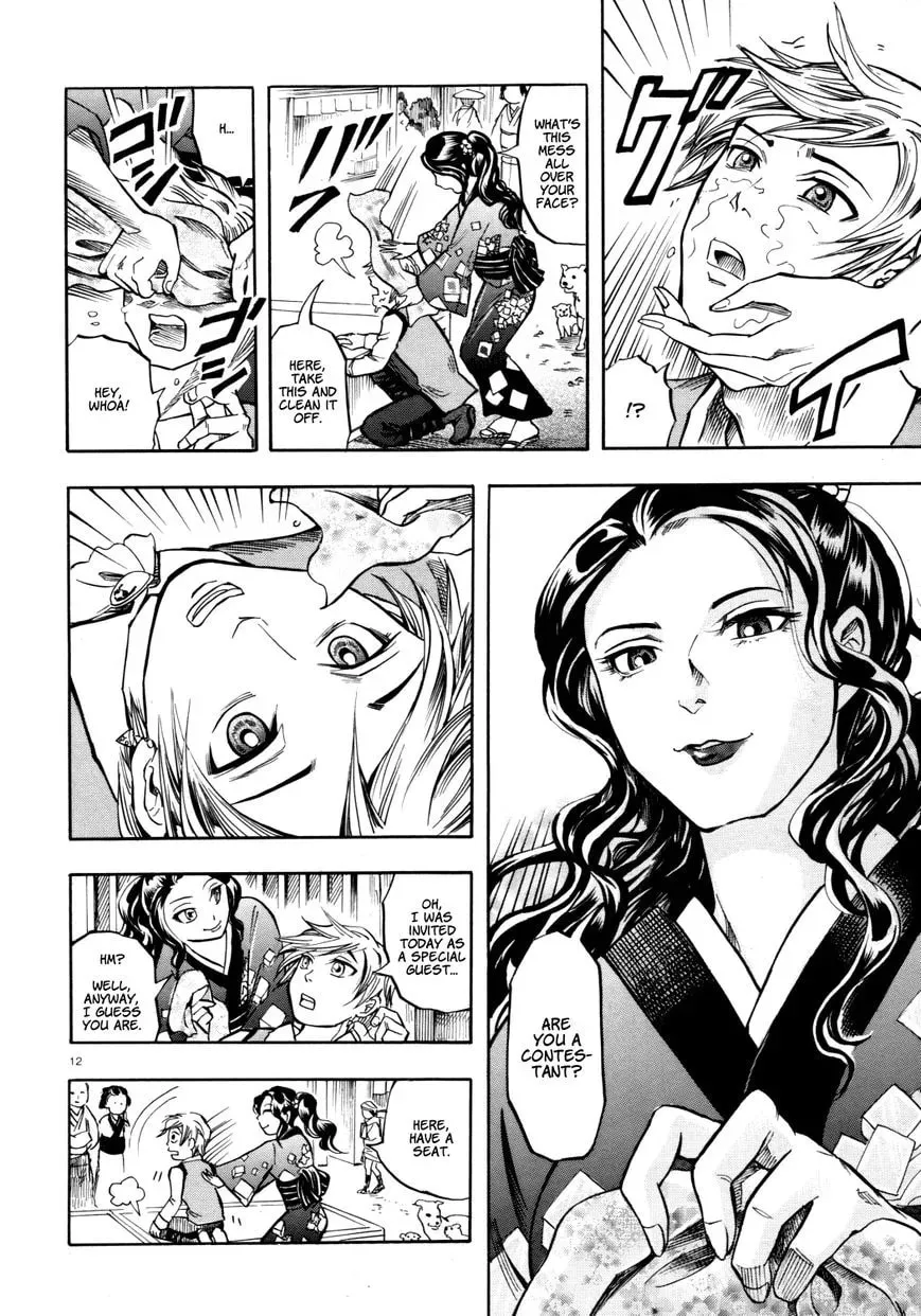 The Competitive Eater Who Leapt Through Time Chapter 1 page 12 - 
