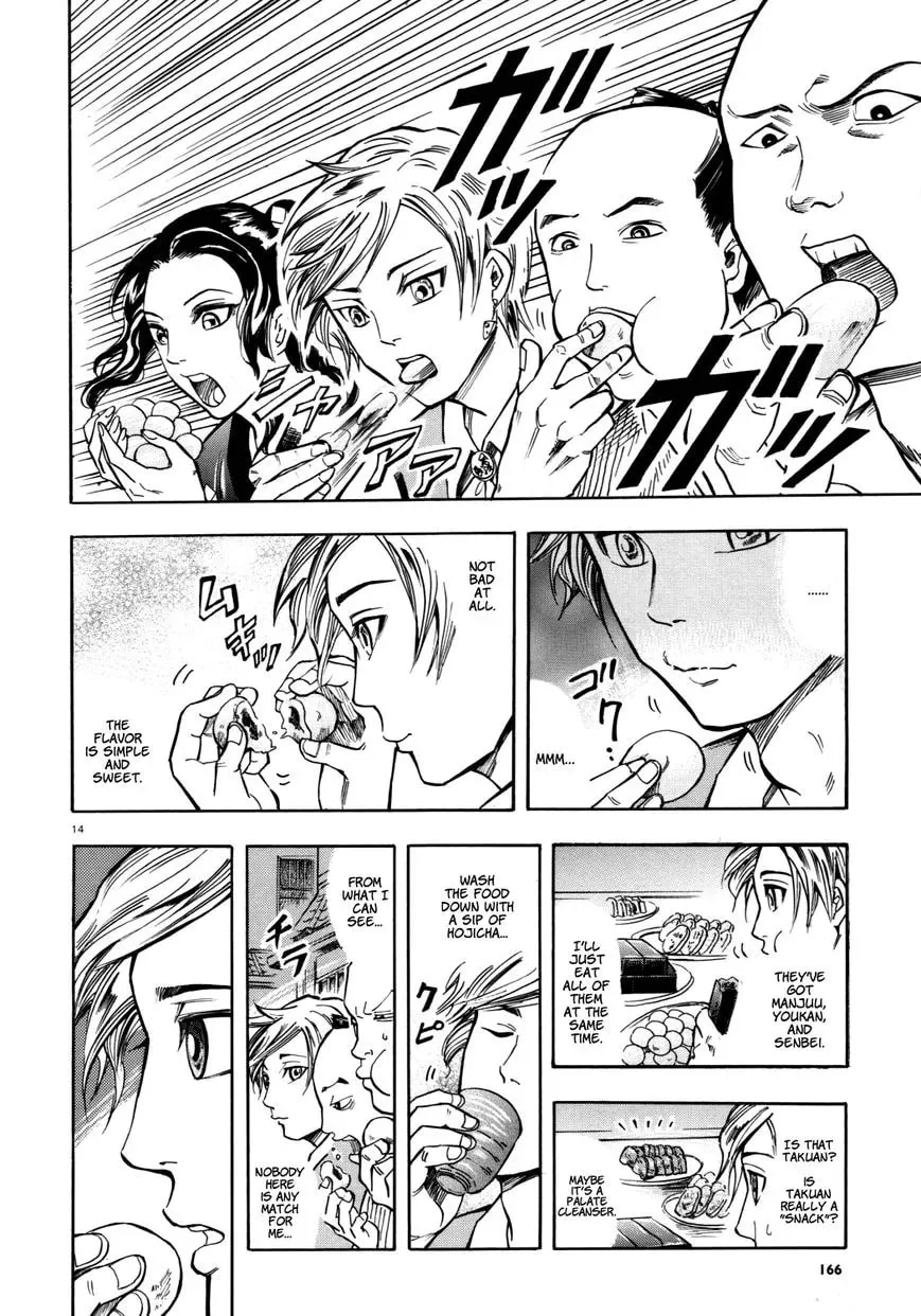 The Competitive Eater Who Leapt Through Time Chapter 1 page 14 - 