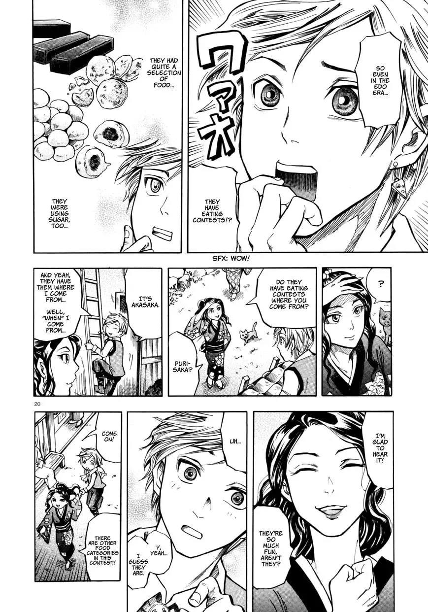 The Competitive Eater Who Leapt Through Time Chapter 1 page 20 - 