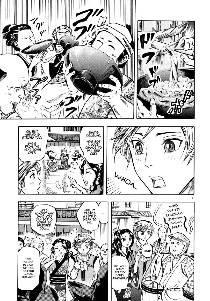 The Competitive Eater Who Leapt Through Time Chapter 1 page 21 - 