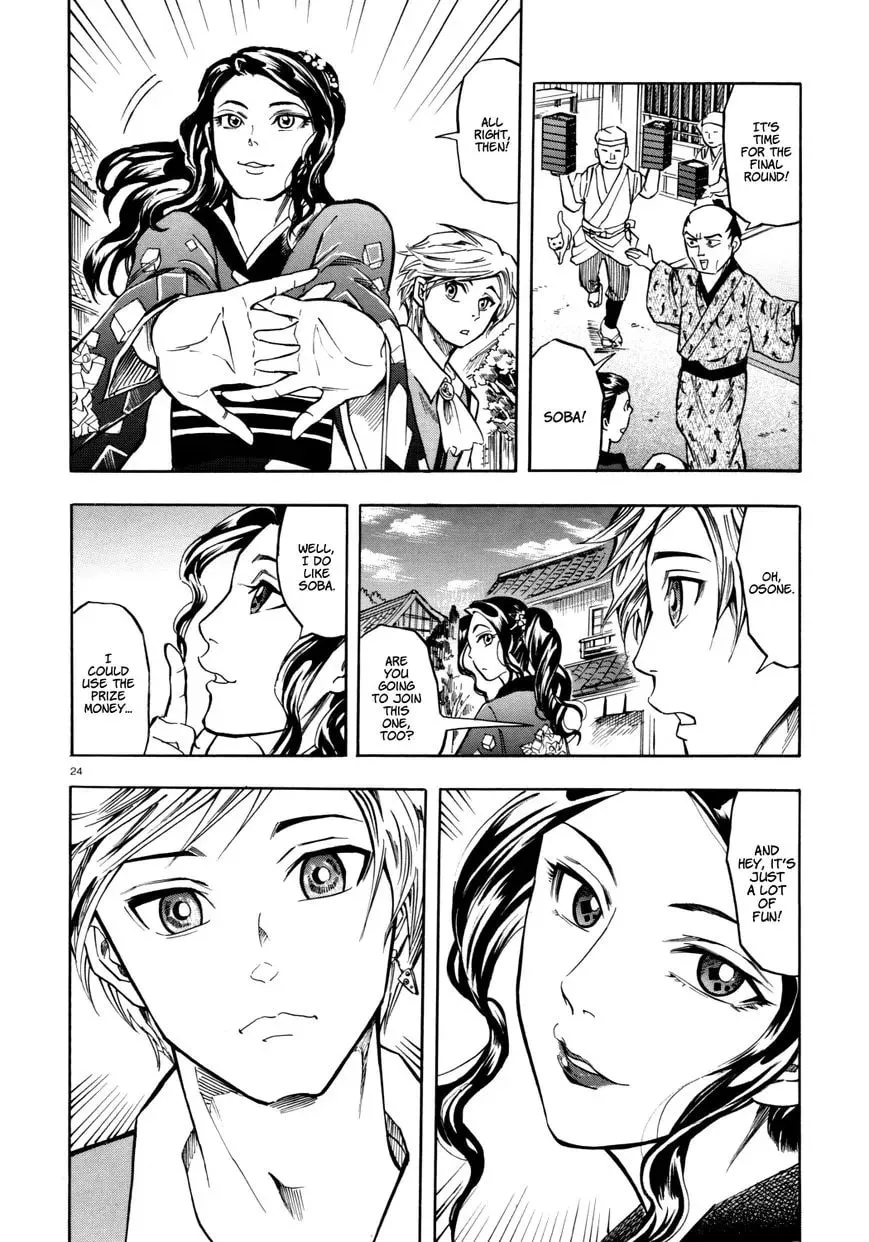 The Competitive Eater Who Leapt Through Time Chapter 1 page 24 - 