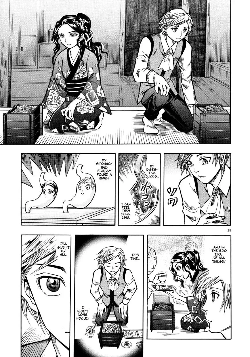 The Competitive Eater Who Leapt Through Time Chapter 1 page 25 - 