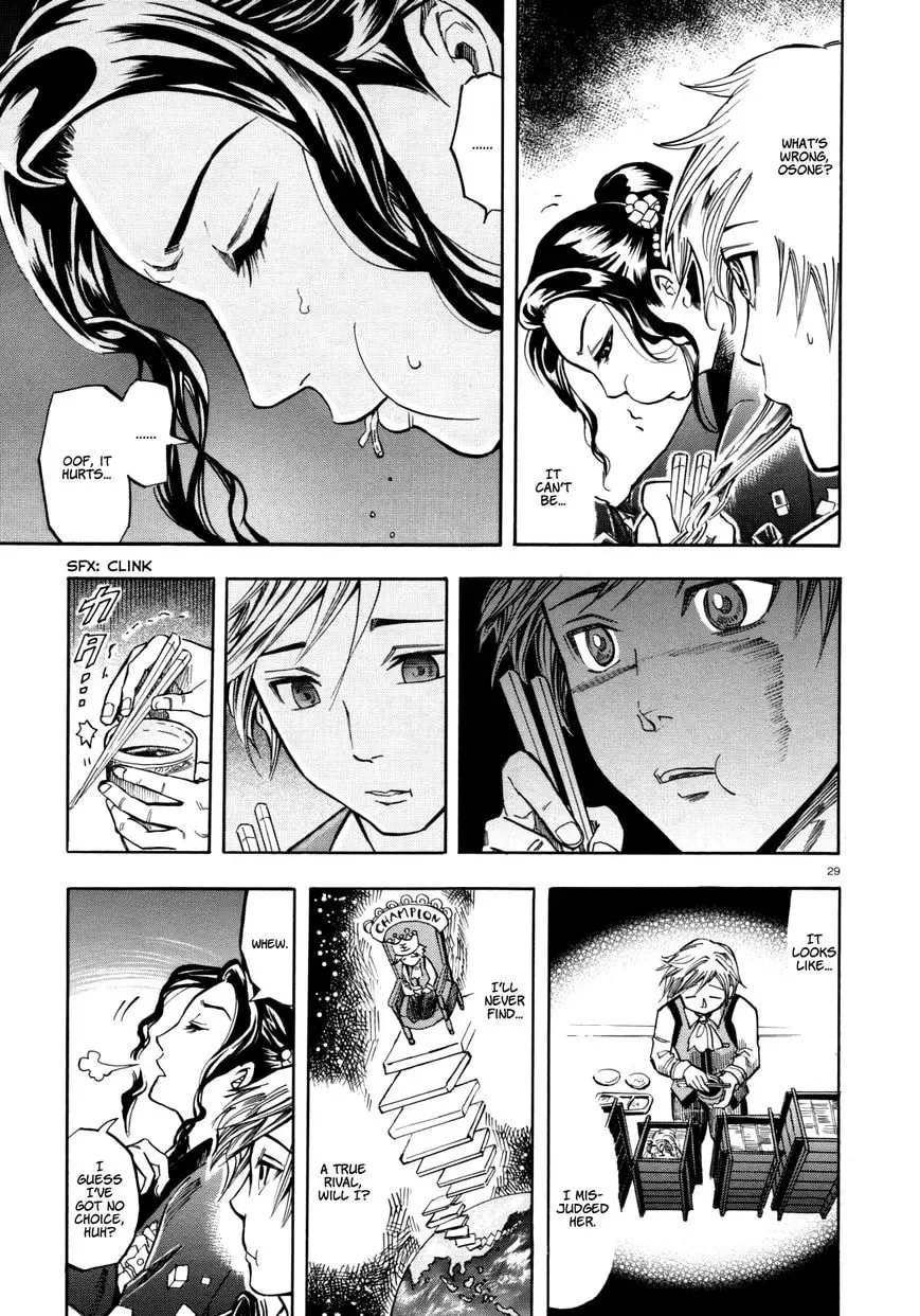 The Competitive Eater Who Leapt Through Time Chapter 1 page 29 - 