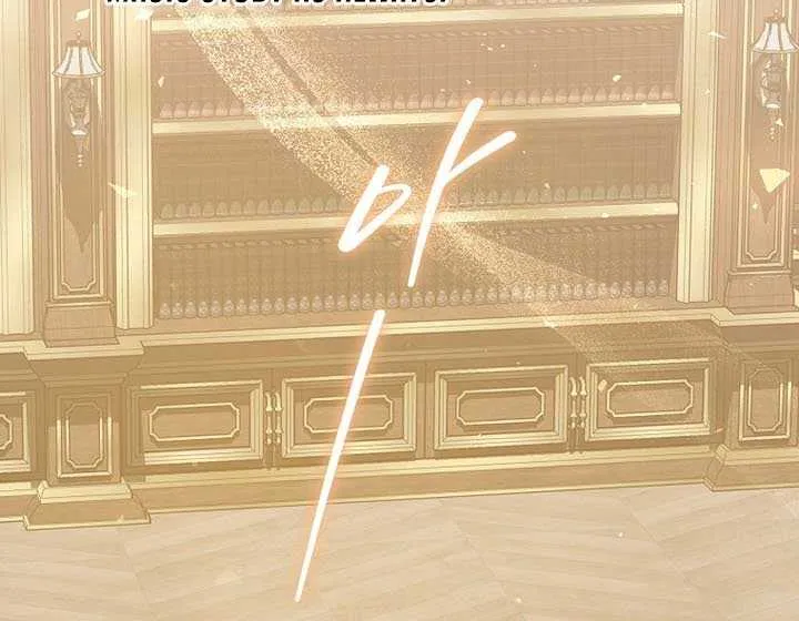 The Concept-Grasping Magical Genius Chapter 21 page 36 - 