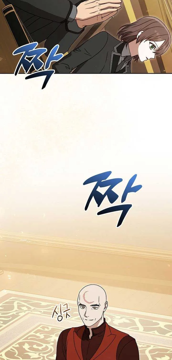 The Concept-Grasping Magical Genius Chapter 21 page 6 - 