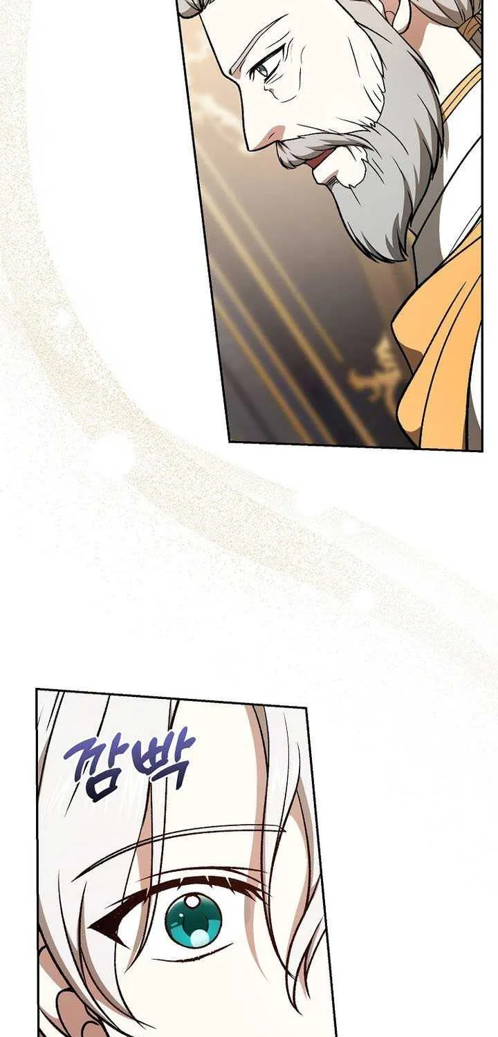 The Concept-Grasping Magical Genius Chapter 21 page 60 - 