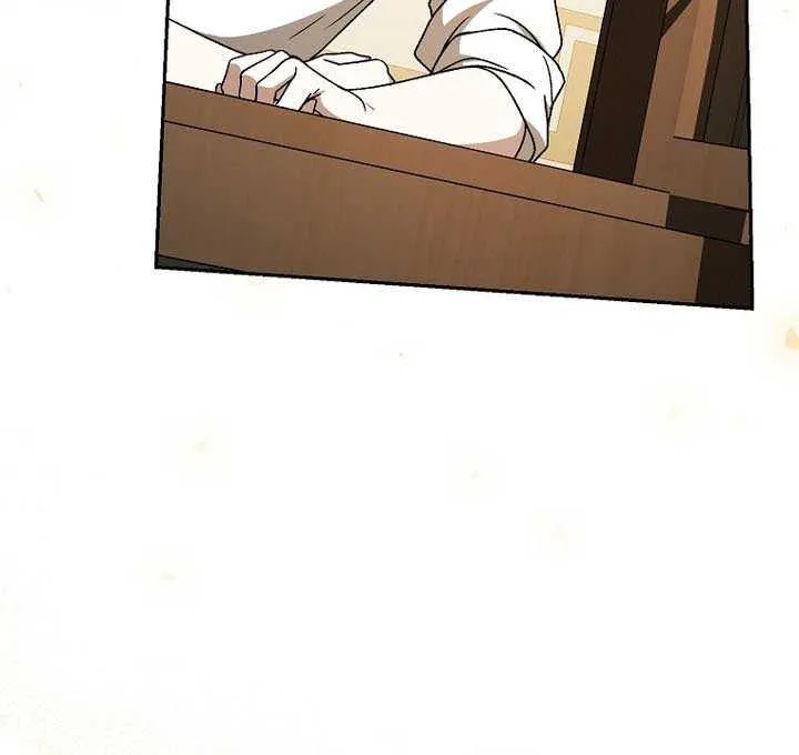 The Concept-Grasping Magical Genius Chapter 21 page 85 - 