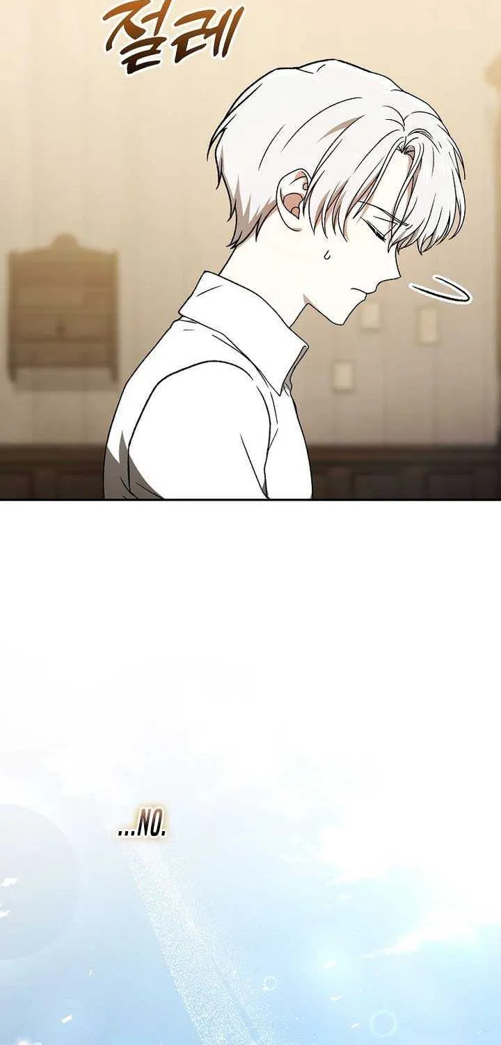 The Concept-Grasping Magical Genius Chapter 21 page 96 - 