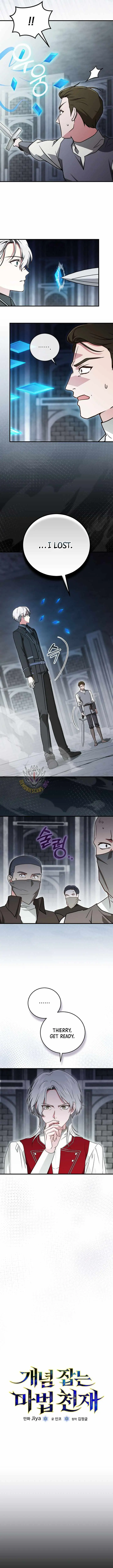The Concept-Grasping Magical Genius Chapter 57 page 3 - 