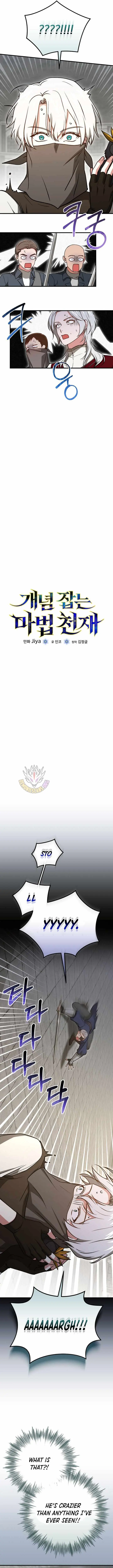 The Concept-Grasping Magical Genius Chapter 59 page 2 - 