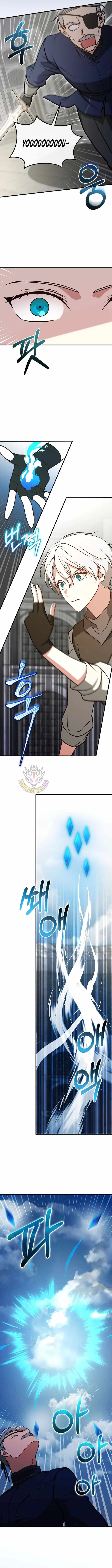 The Concept-Grasping Magical Genius Chapter 59 page 8 - 