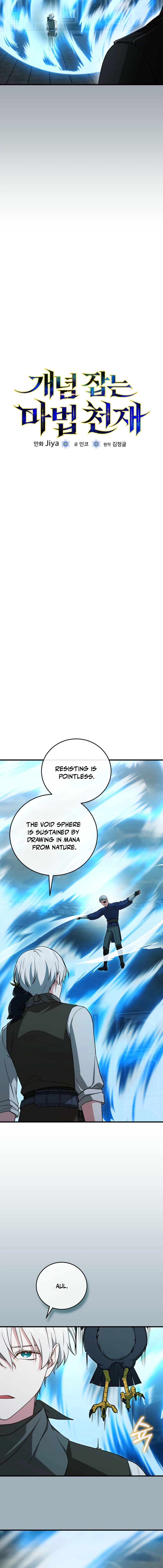 The Concept-Grasping Magical Genius Chapter 60 page 3 - 