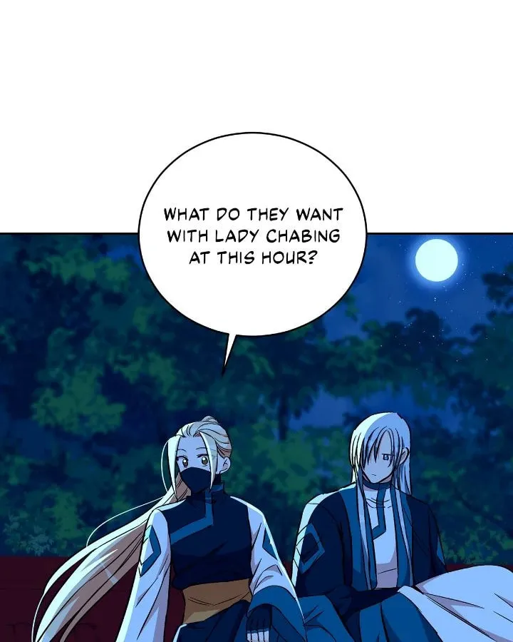 The Concubine Contract Chapter 167 page 2 - 