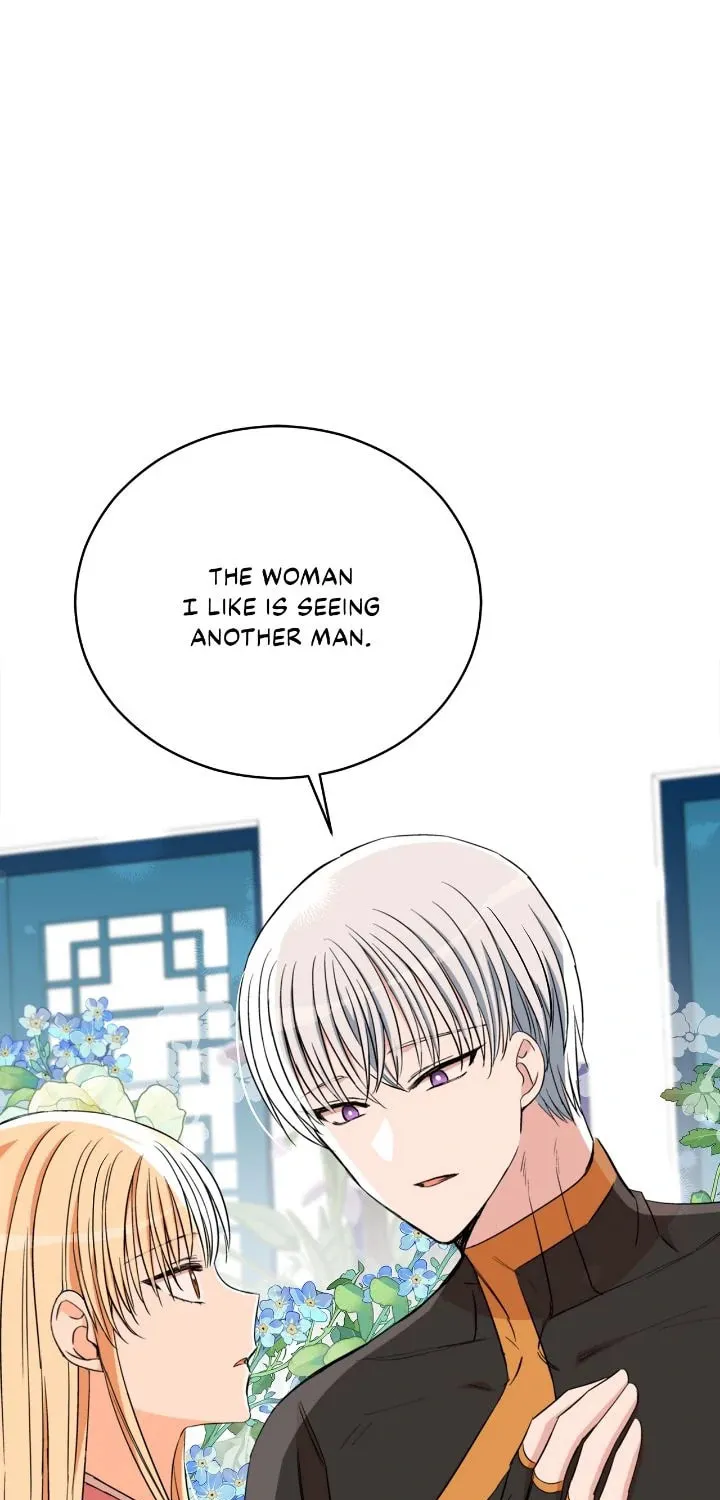 The Concubine Contract Chapter 167 page 113 - 