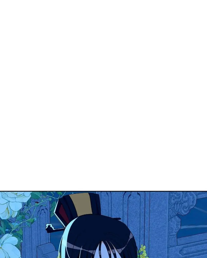 The Concubine Contract Chapter 167 page 20 - 