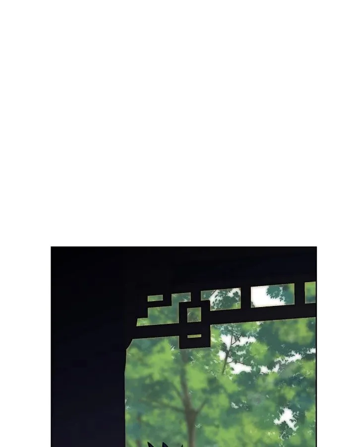 The Concubine Contract Chapter 167 page 42 - 