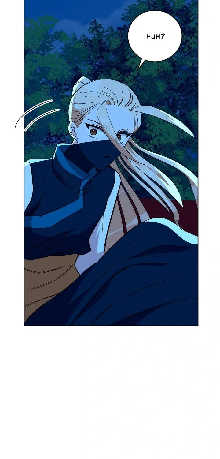 The Concubine Contract Chapter 167 page 7 - 