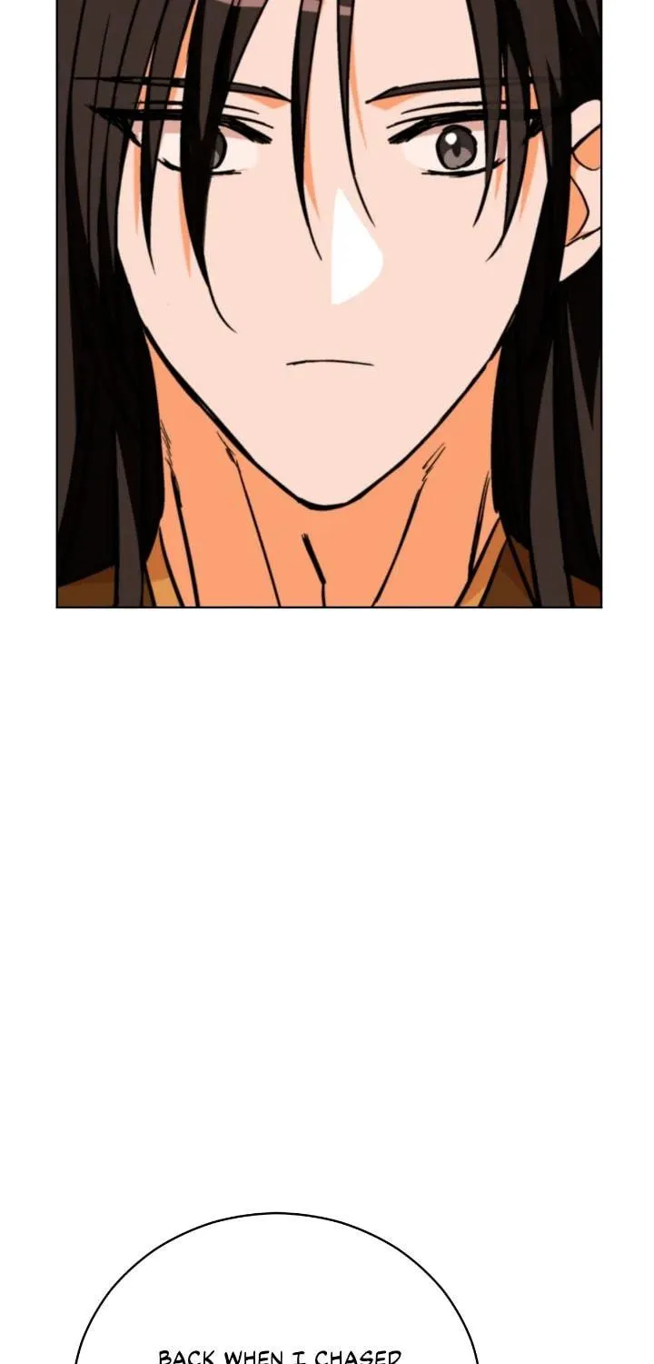 The Concubine Contract Chapter 167 page 73 - 