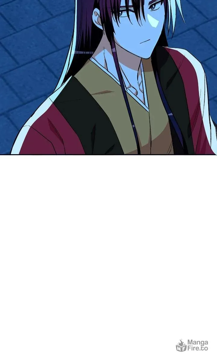 The Concubine Contract Chapter 167 page 9 - 