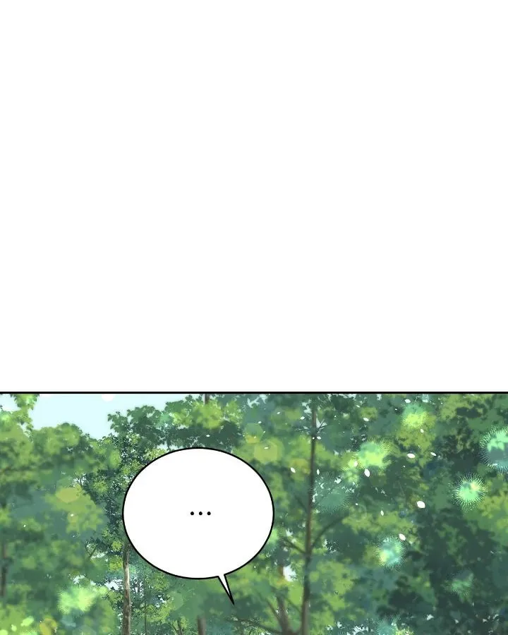 The Concubine Contract Chapter 167 page 85 - 