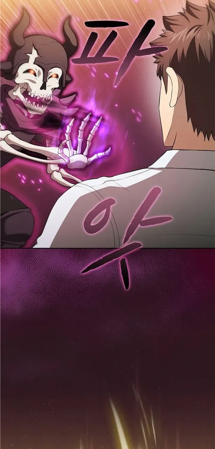 The Constellation That Returned From Hell Chapter 144.3 page 17 - 
