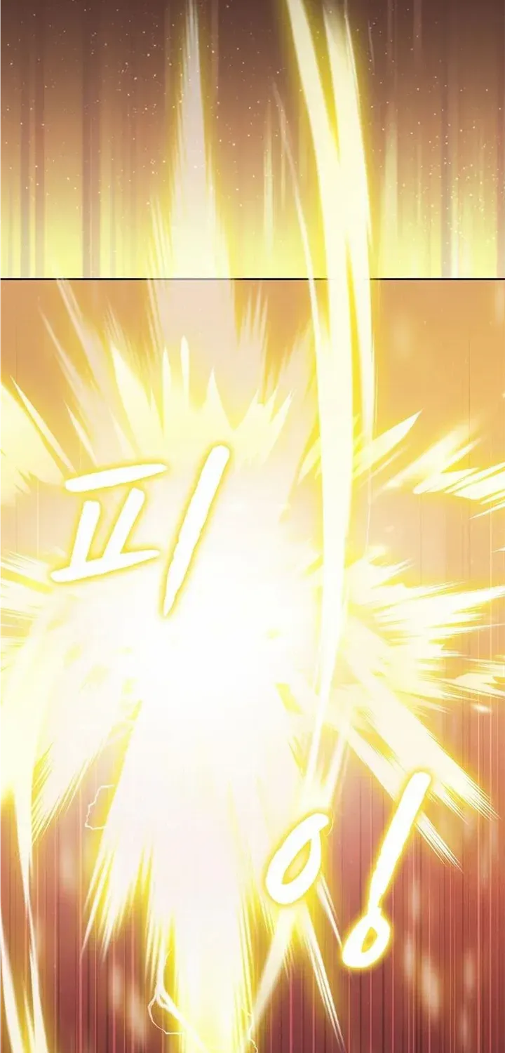 The Constellation That Returned From Hell Chapter 144.3 page 18 - 