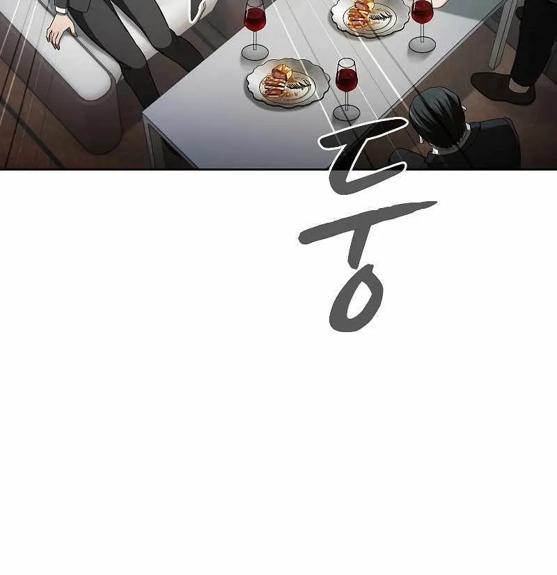 The Constellation That Returned From Hell Chapter 145 page 57 - 