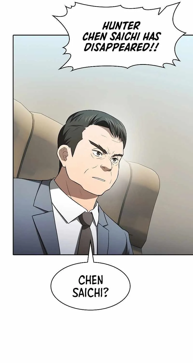 The Constellation That Returned From Hell Chapter 145 page 73 - 