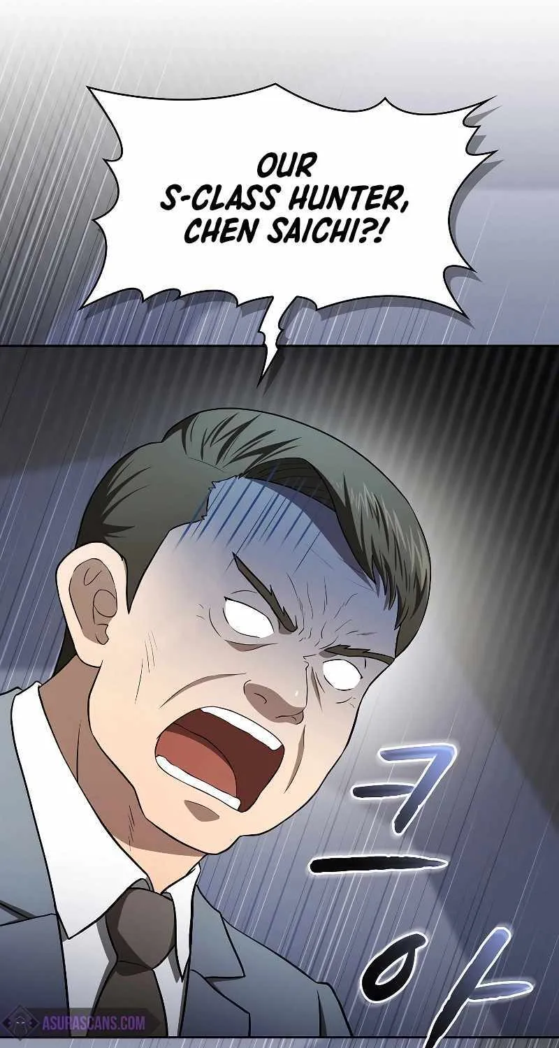 The Constellation That Returned From Hell Chapter 145 page 75 - 