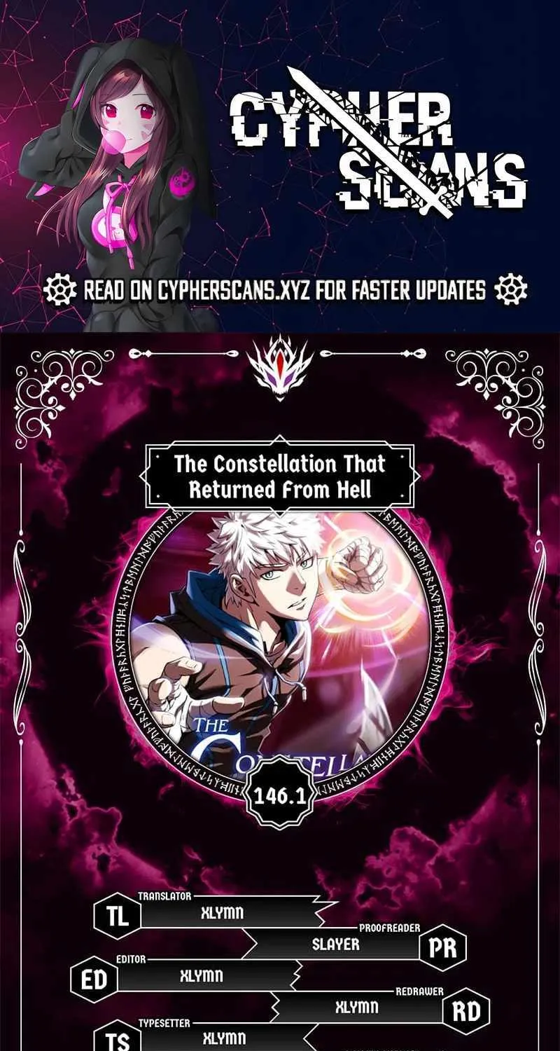 The Constellation That Returned From Hell Chapter 146 page 2 - 