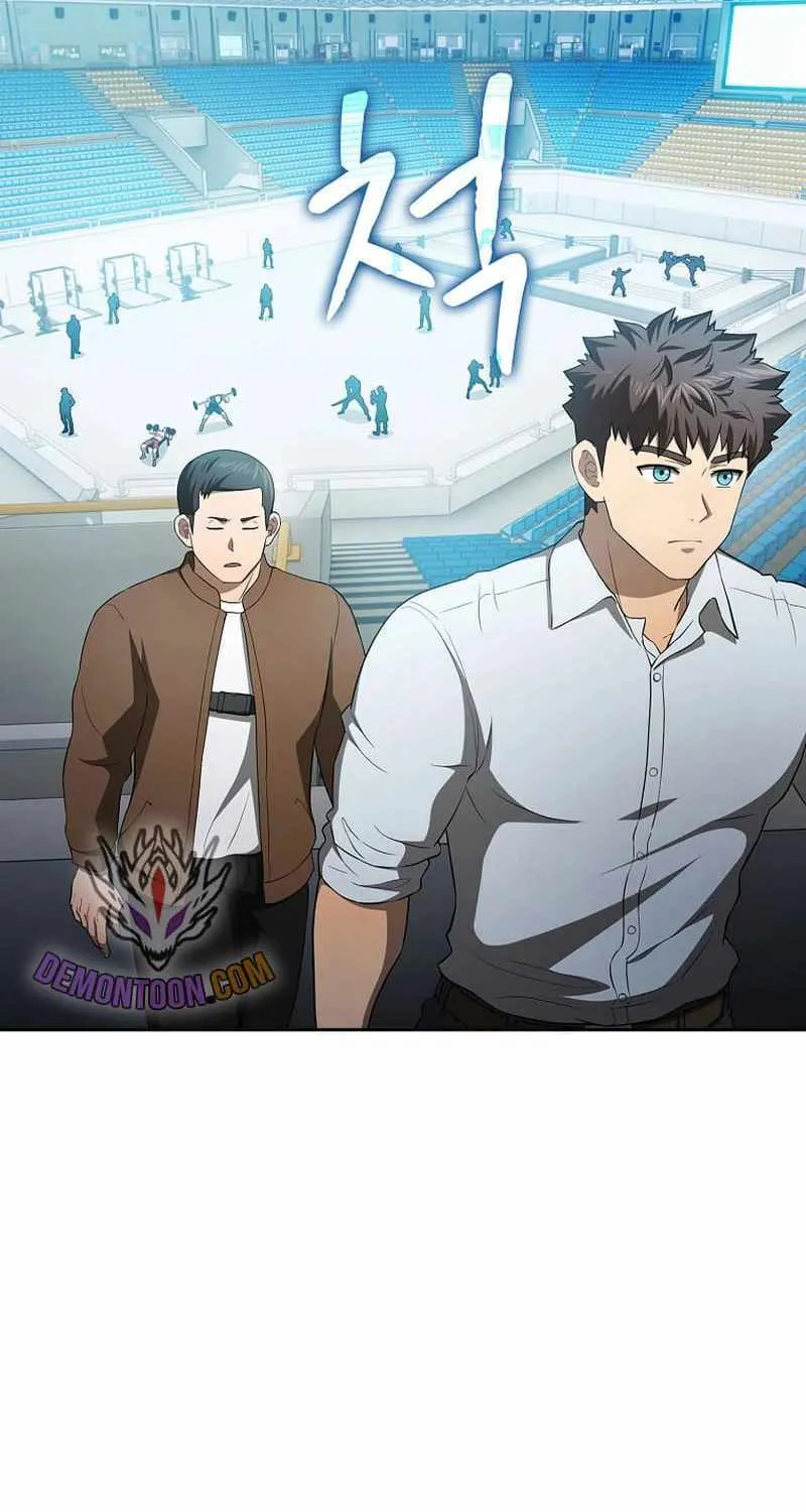The Constellation That Returned From Hell Chapter 146 page 33 - 