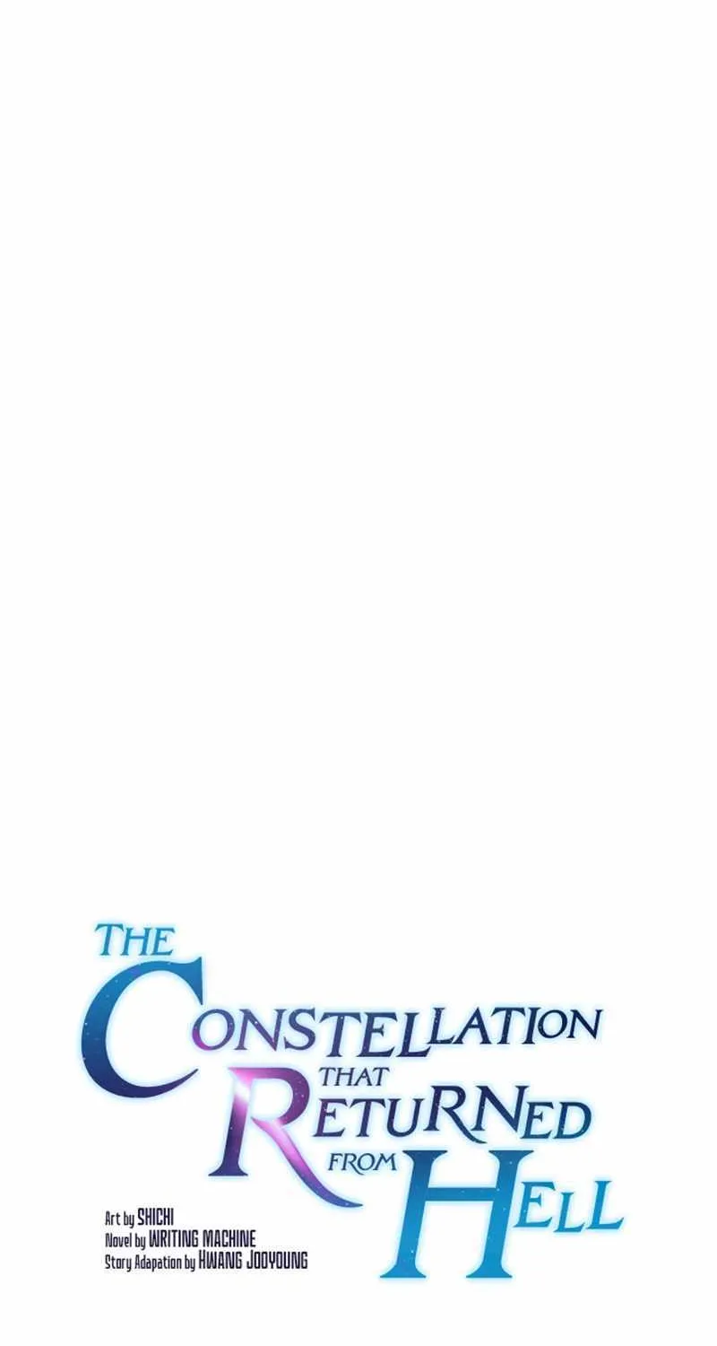 The Constellation That Returned From Hell Chapter 147 page 26 - 