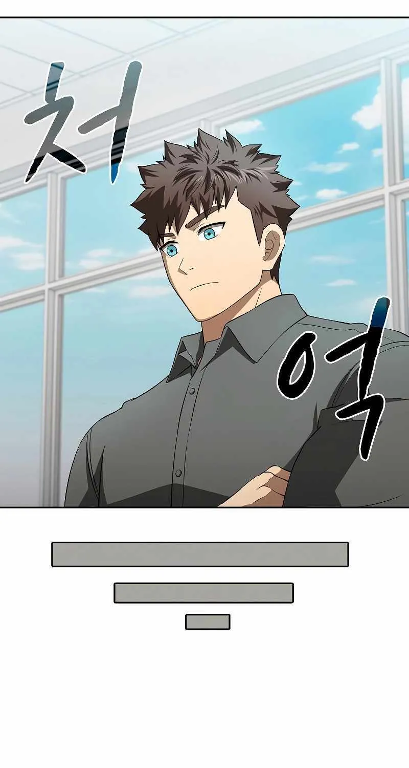 The Constellation That Returned From Hell Chapter 147 page 62 - 