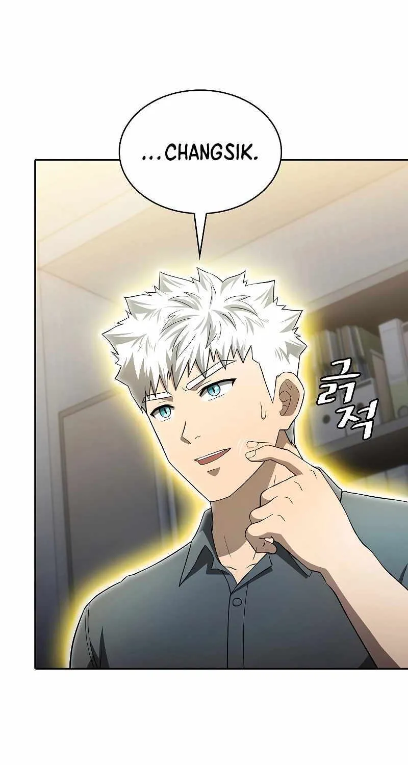 The Constellation That Returned From Hell Chapter 147 page 8 - 