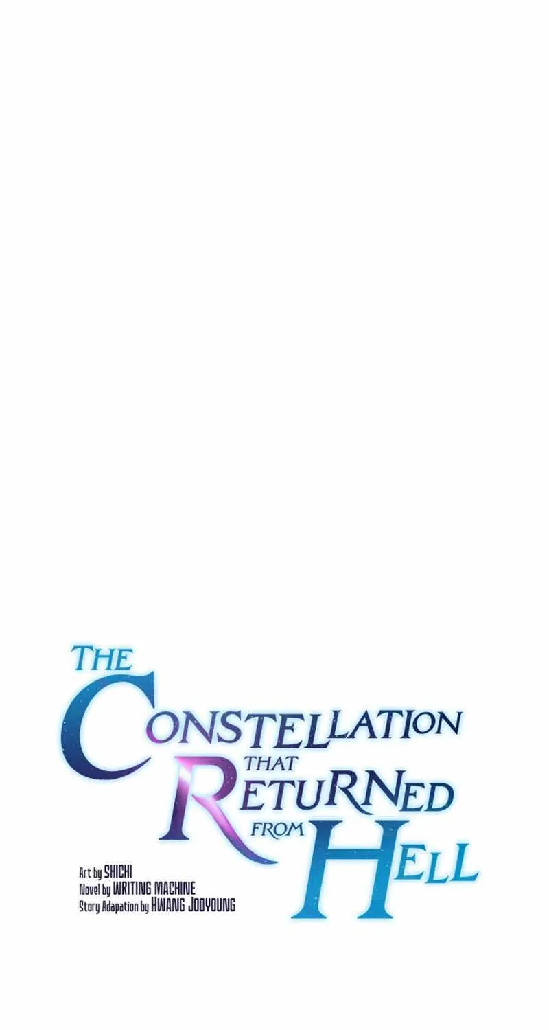 The Constellation That Returned From Hell Chapter 148 page 35 - 