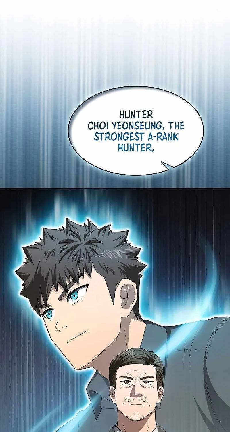 The Constellation That Returned From Hell Chapter 148 page 72 - 