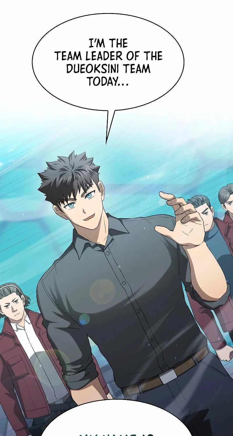 The Constellation That Returned From Hell Chapter 148 page 84 - 