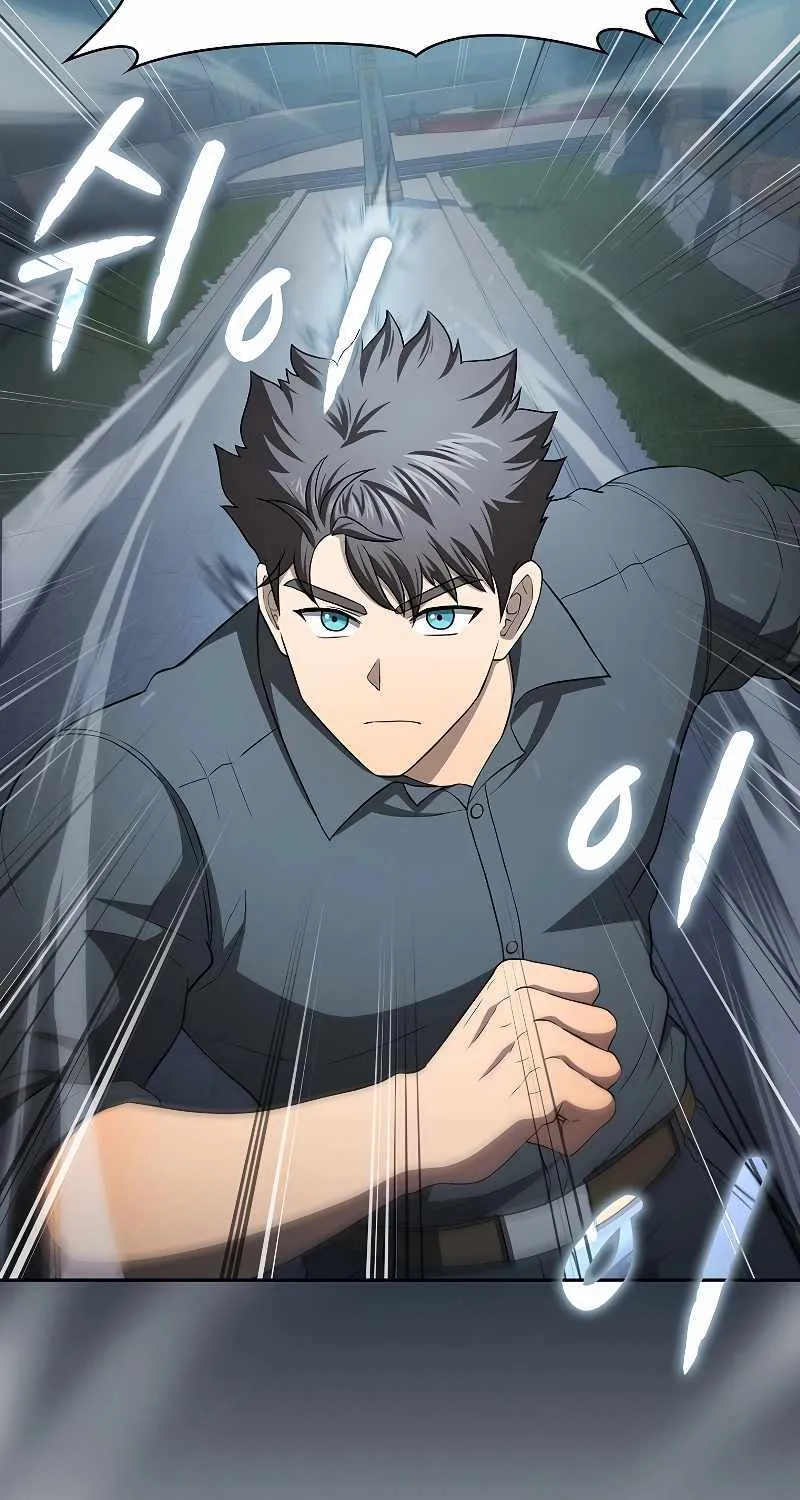 The Constellation That Returned From Hell Chapter 149 page 30 - 