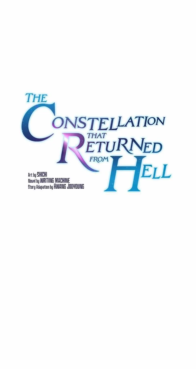 The Constellation That Returned From Hell Chapter 149 page 32 - 