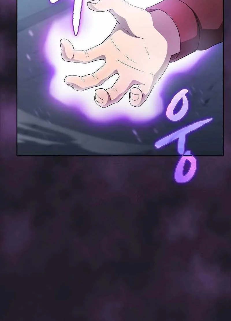 The Constellation That Returned From Hell Chapter 149 page 59 - 