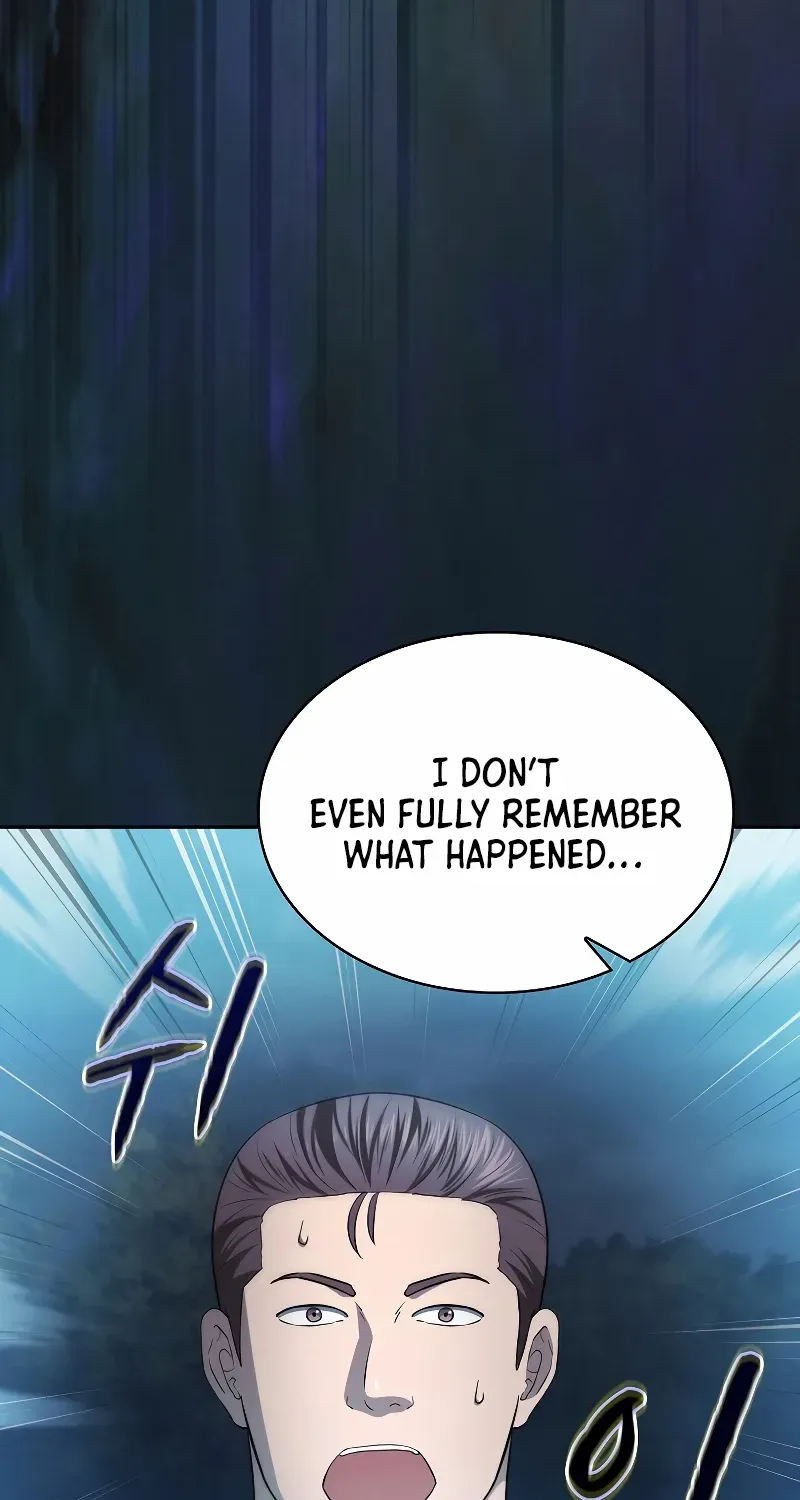The Constellation That Returned From Hell Chapter 150 page 20 - 